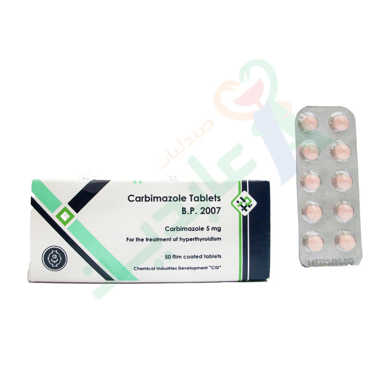 CARBIMAZOLE 5 MG 50 TABLET--