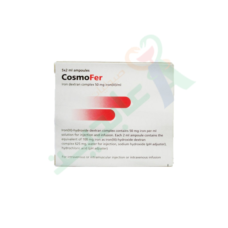 COSMOFER 50MG 2 ML 5 AMPULES