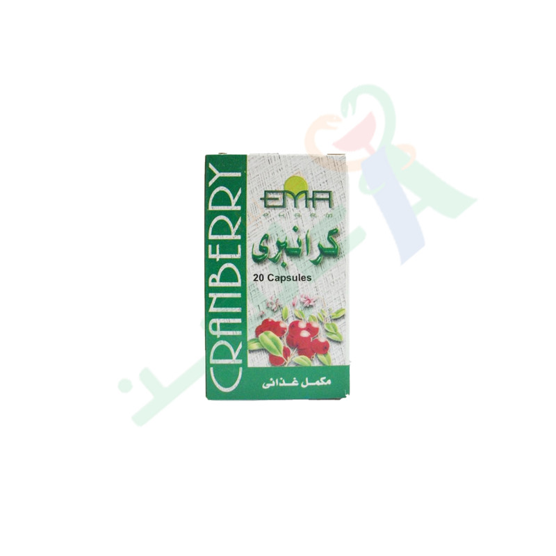 CRANBERRY 20 CAPSULES--