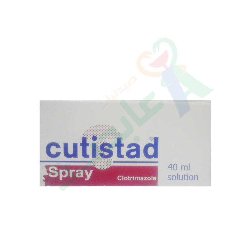 CUTISTAD SPRAY 40 ML