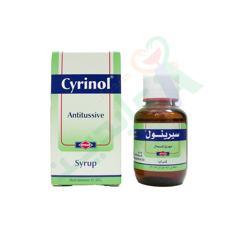 CYRINOL SYRUP 60ML