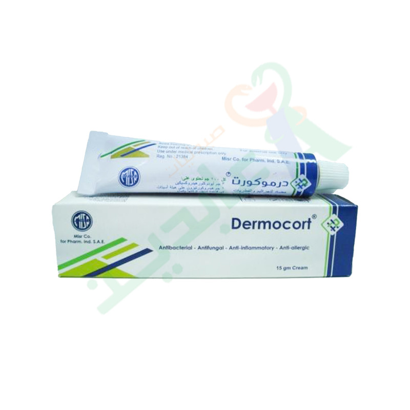 DERMOCORT  CREAM 15 GM