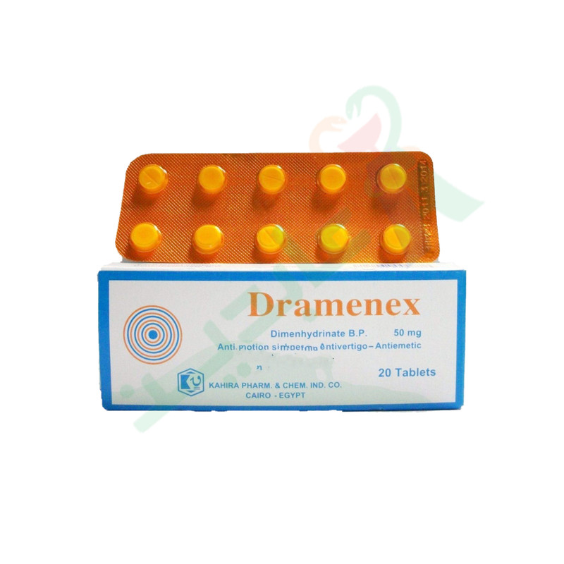 DRAMENEX 50 MG 20 TABLET