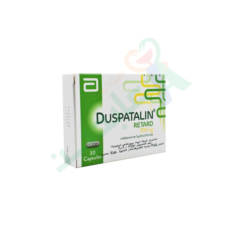 DUPHASTON 10 MG 60 TABLET