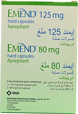 EMEND 125 MG 1 CAP + 80 MG 2 CAPSULES