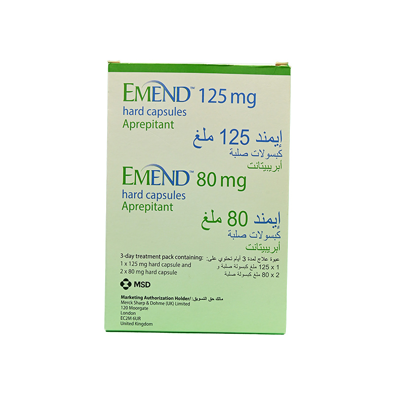 EMEND 125 MG 1 CAP + 80 MG 2 CAPSULES