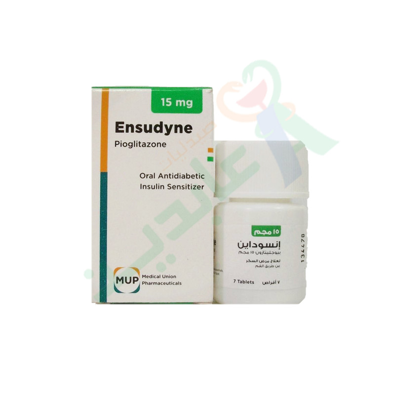 ENSUDYNE 15 MG 7 TABLET