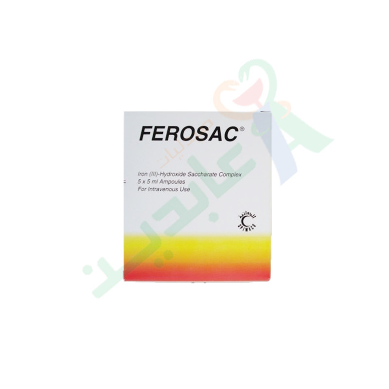 FEROSAC 100 MG 5 AMPULES