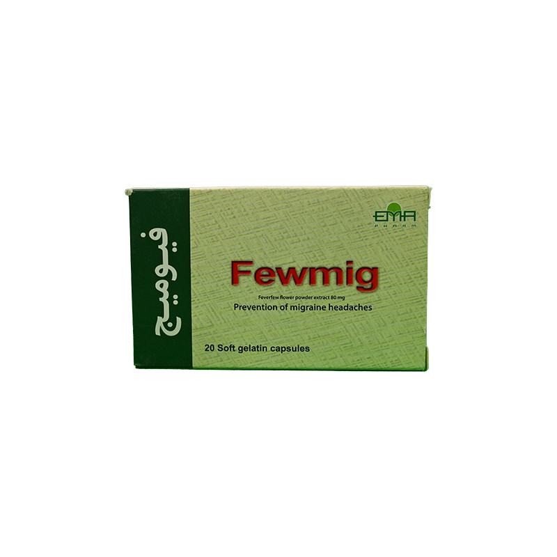 FEWMIG 20 CAPSULES