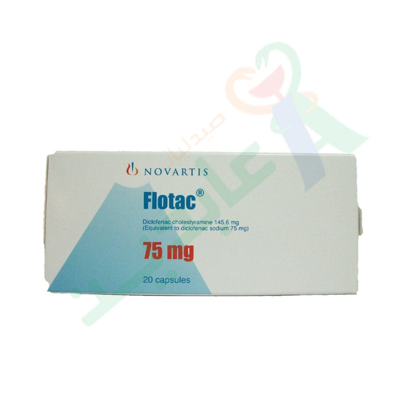 FLOTAC 75 MG 20 CAPSULES