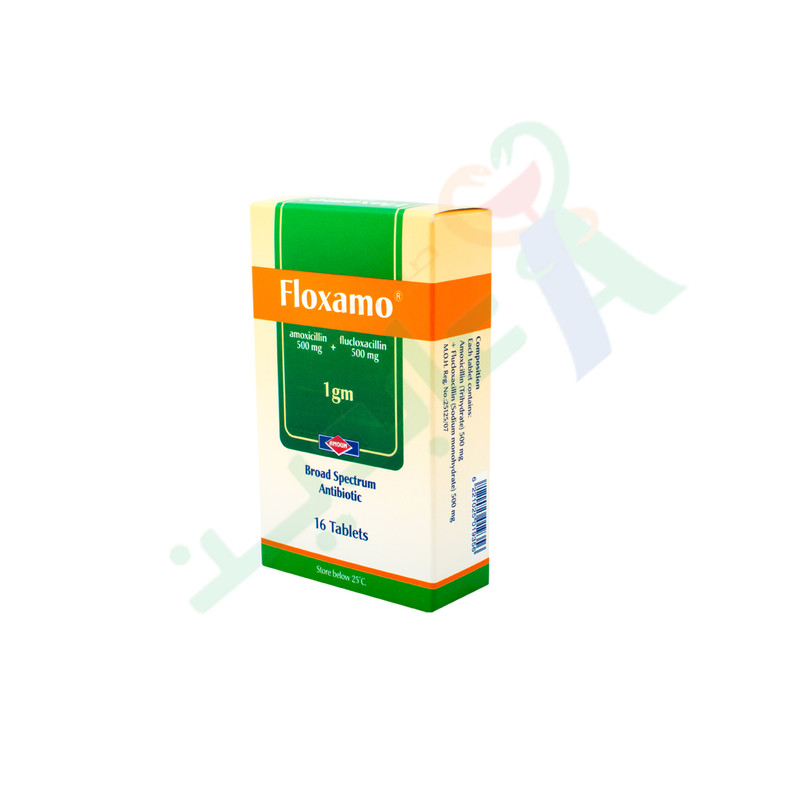 FLOXAMO 1G 16 TABLET--
