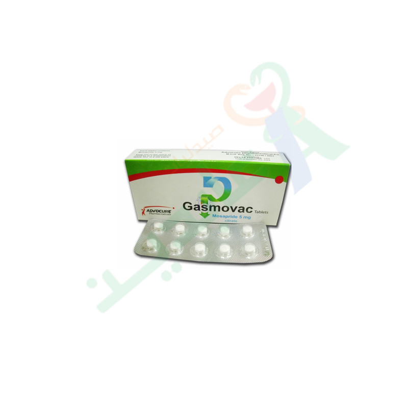 GASMOVAC 5 MG 20 TABLET