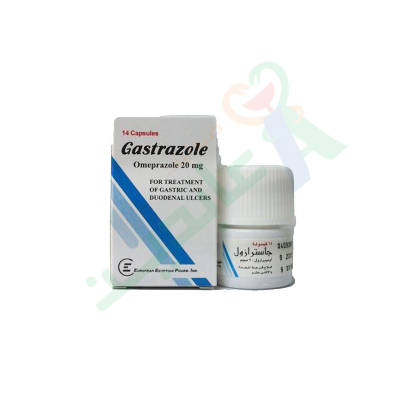 GASTRAZOLE 20 MG 14 CAPSULES