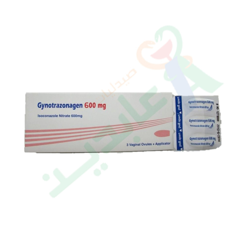 GYNOTRAZONAGEN  600 MG 3 VAGINAL