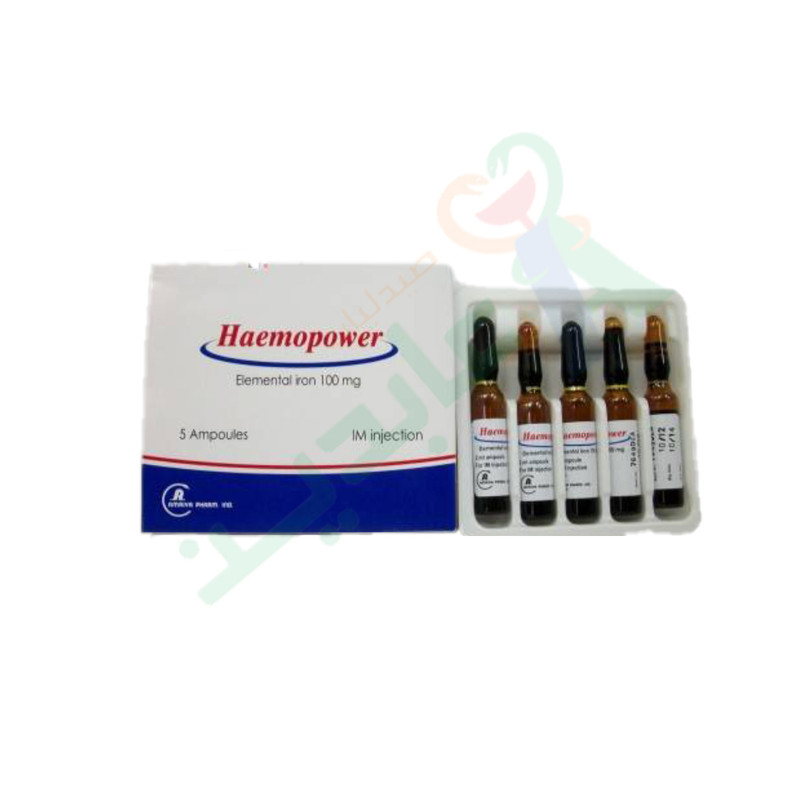 HAEMOPOWER 100 MG 5 AMPULES