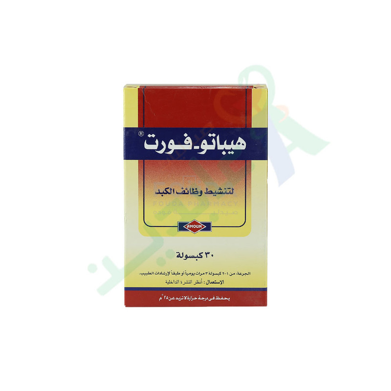 HEPAFORT 30 CAPSULES--