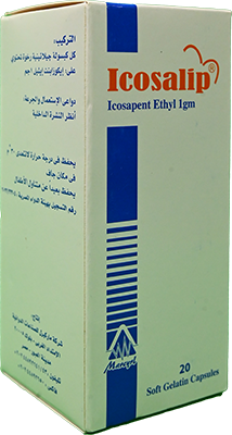 ICOSALIP 20 CAPSULES