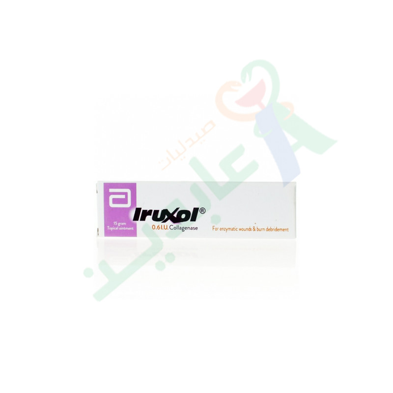 IRUXOL OINTMENT 15 GM