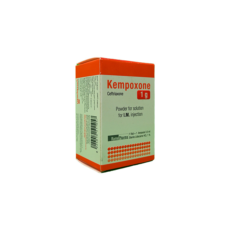 KEMPOXONE 1 GM VIAL