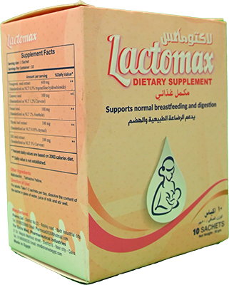 LACTOMAX 10 SACHETS