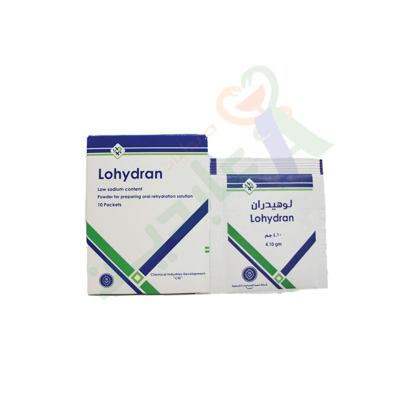 LOHYDRAN 10 SACHETS