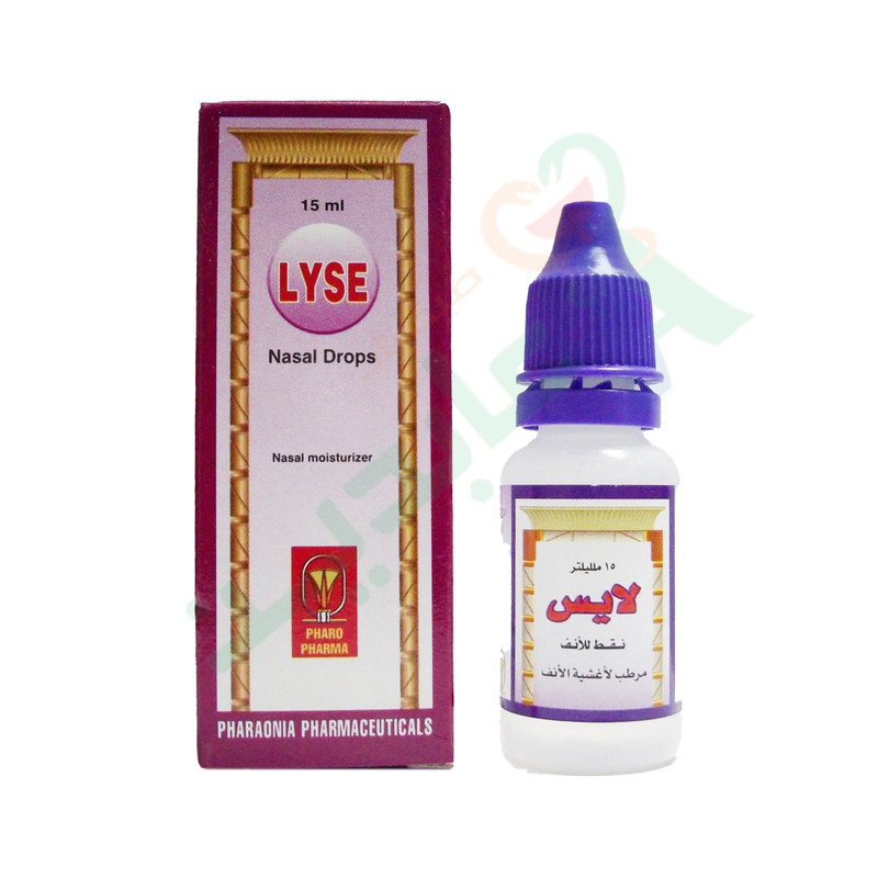 LYSE 15 ML DROPS--