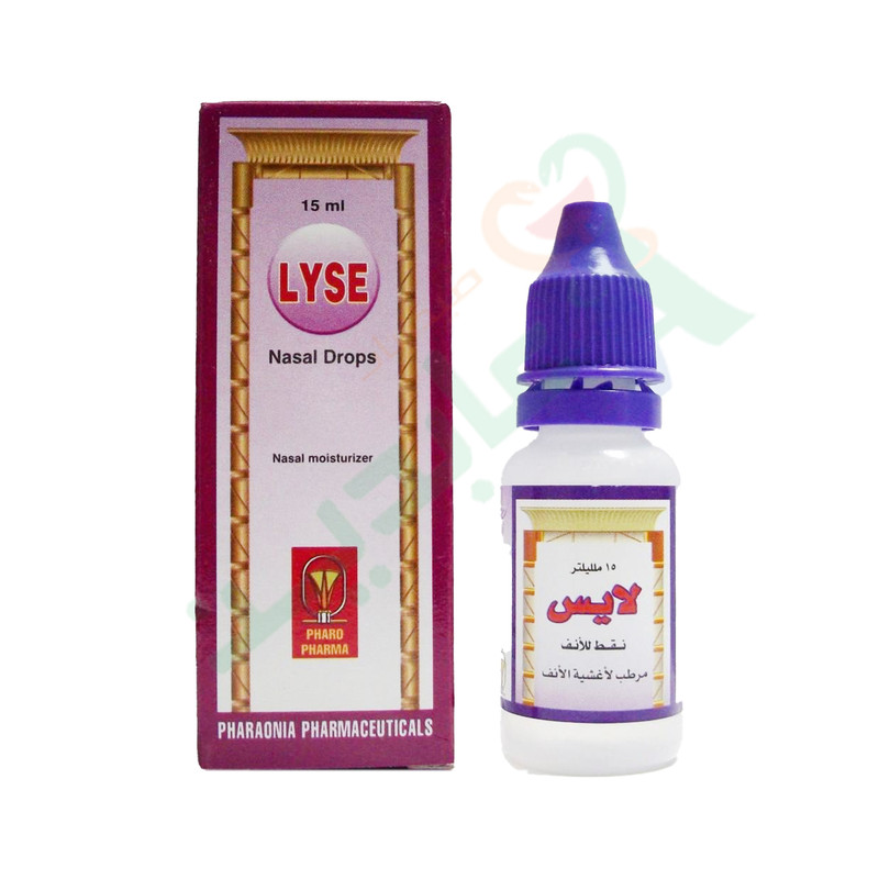 LYSE 15 ML DROPS