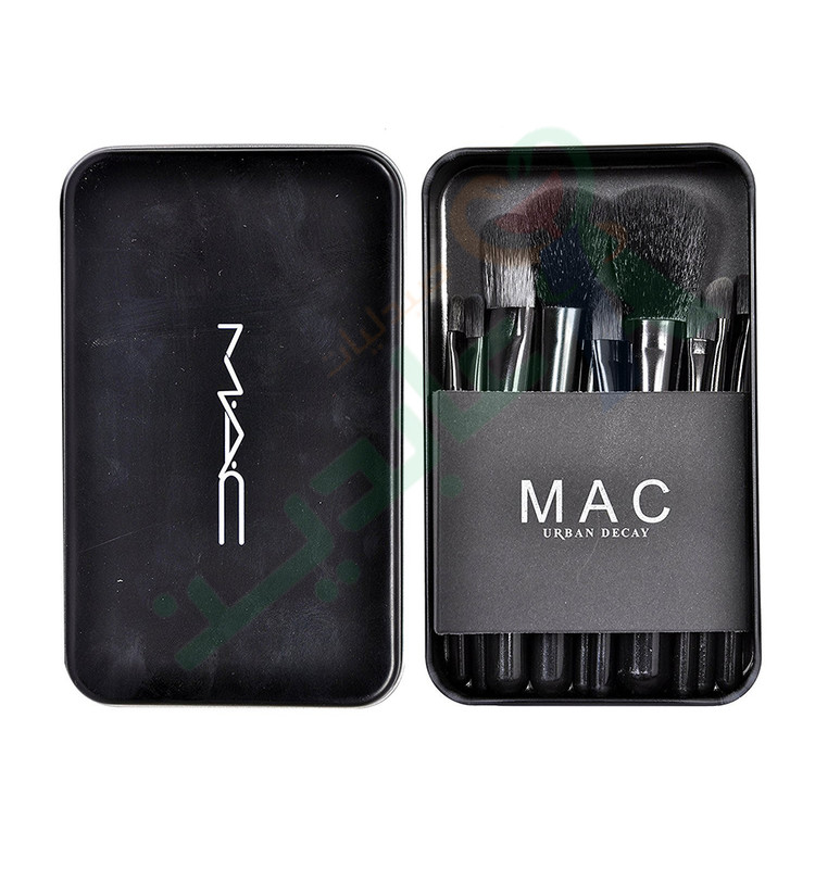 MAC Metal case makeup brush set