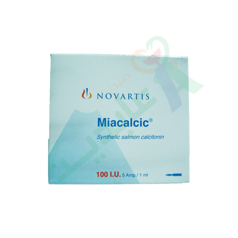 MIACALCIC 100 IU 5 AMPULES