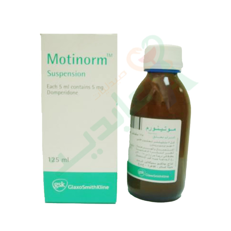 MOTINORM SUSPENSION 125 ML