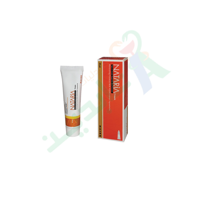 NATARIA CREAM 50 GM