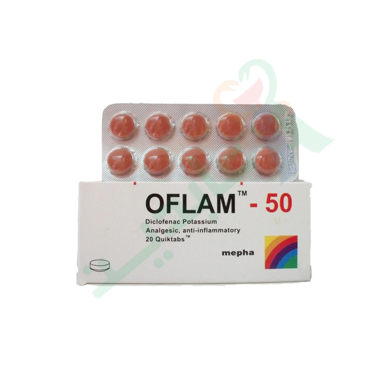 OFLAM 50 MG 20 TABLET