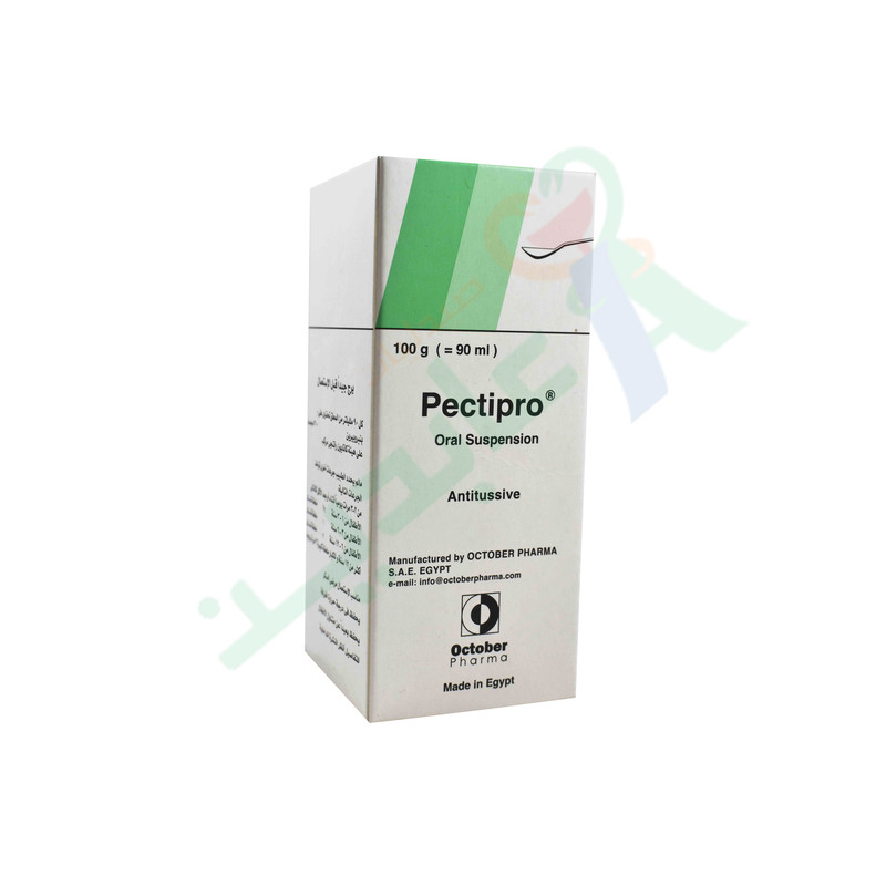 PECTIPRO SYRUP 90 ML