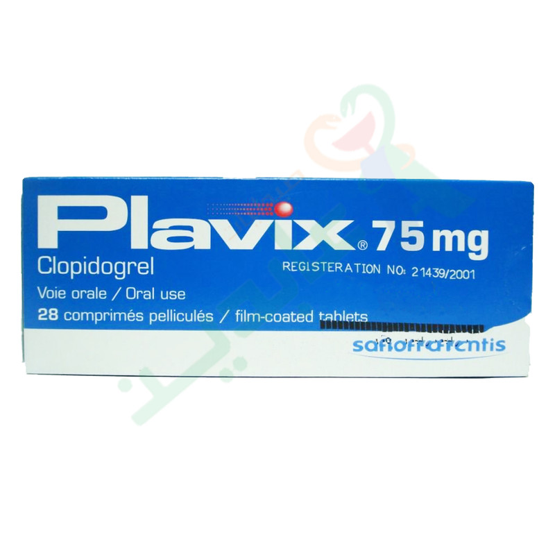 PLAVIX 75 MG 28 TABLET