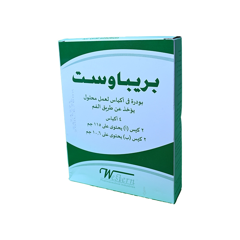 PREPAWEST POWDER 4 SACHETS