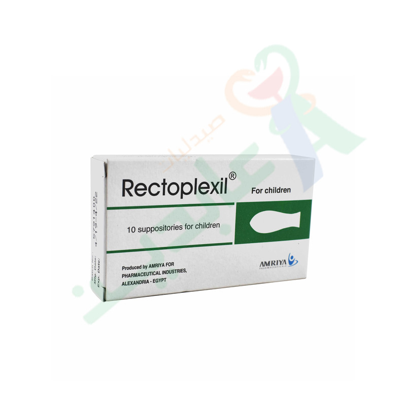 RECTOPLEXIL INF 10 SUPPOSITORIES