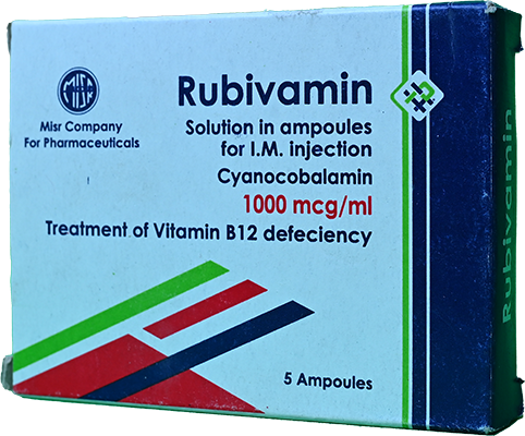 RUBIVAMIN 5 AMPULES