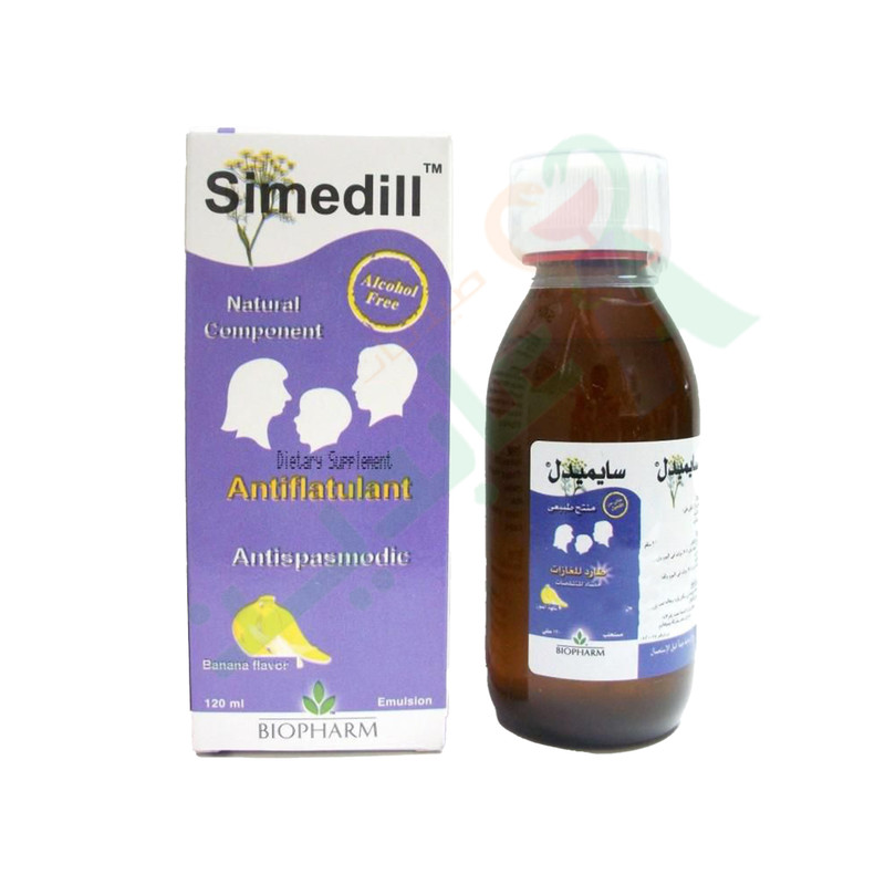 SIMEDILL SYRUP 120 ml