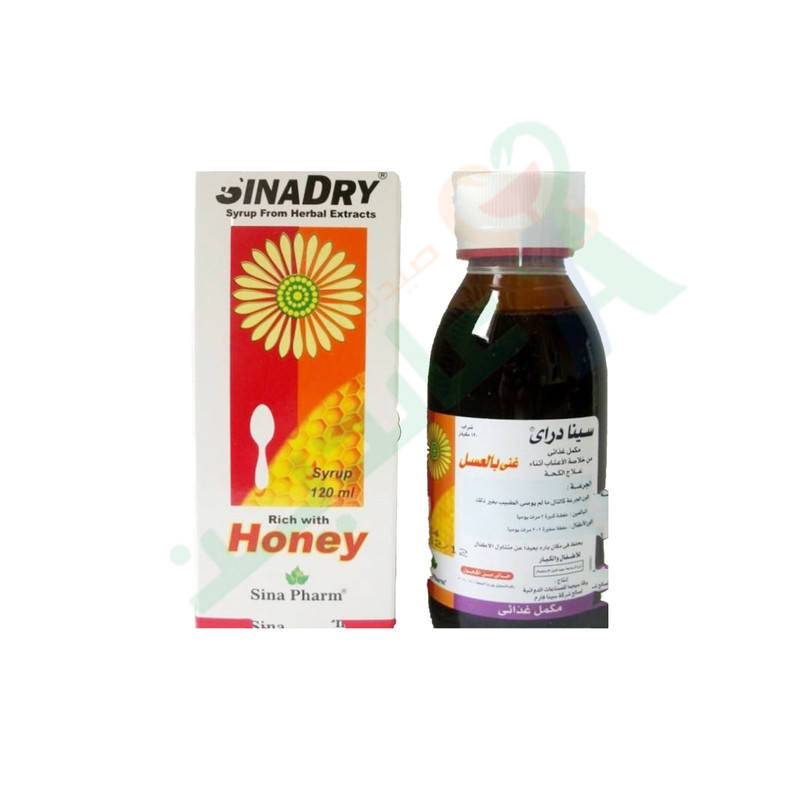 SINADRY SYRUP 120 ML