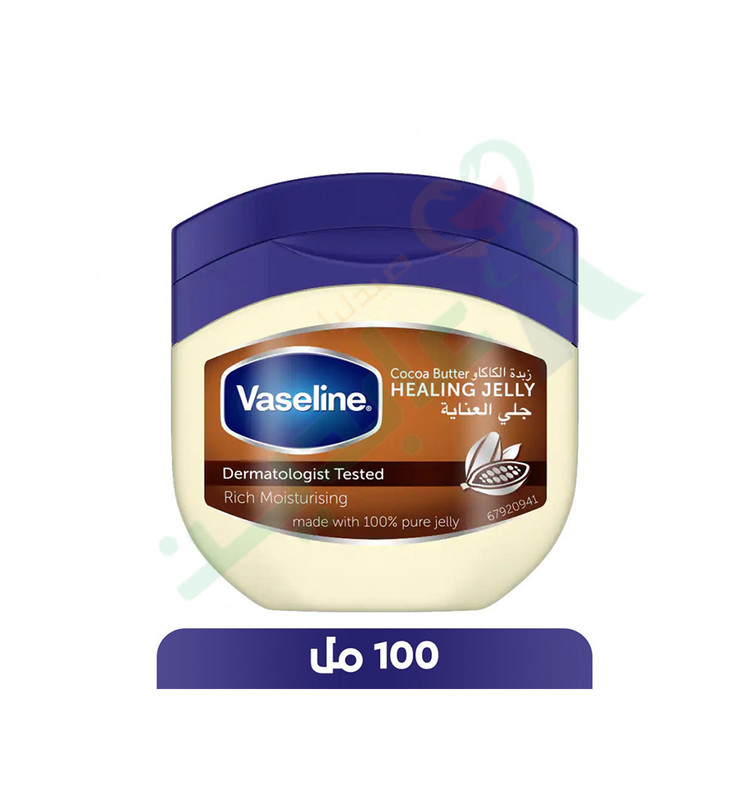 VASELIN COCOA BUTTER 100 GM