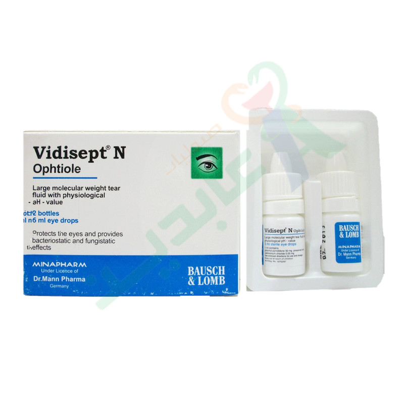 VIDISEPT-N EYE DROP 2 BOTTLES