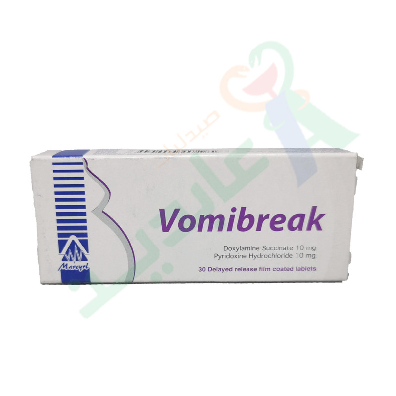 VOMIBREAK 10/10 MG  30 TABLET