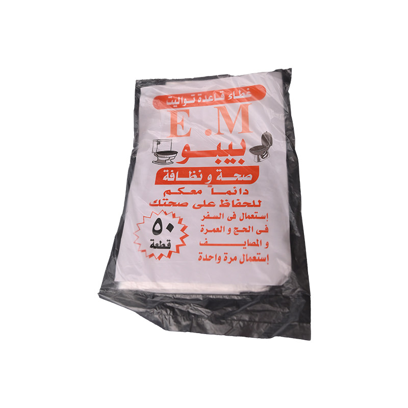 bebo toilet seat cover 50Piece