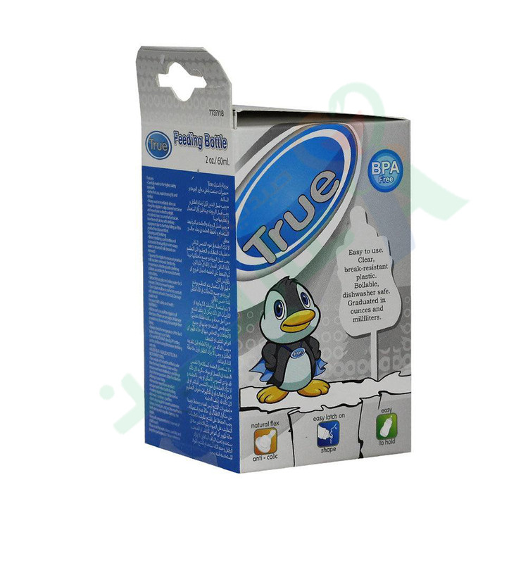 TRUE FEEDING BOTTLE 60 ML BLUE TR_11000--