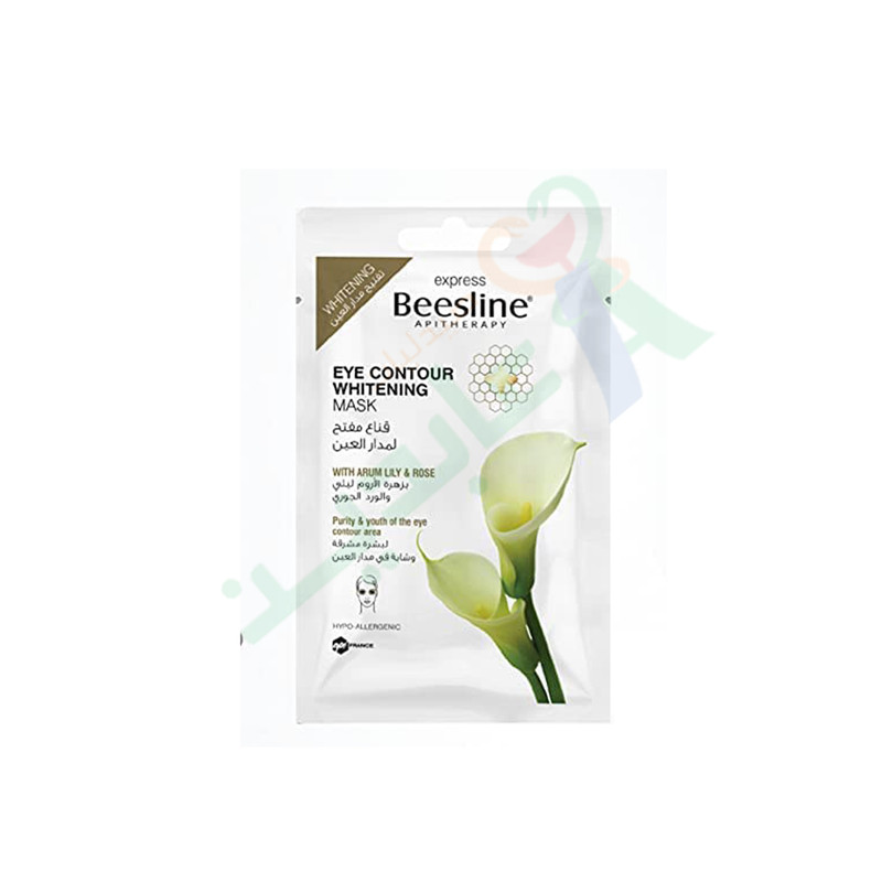 BEESLINE EYE CONTOUR WHITENING 8 GM--