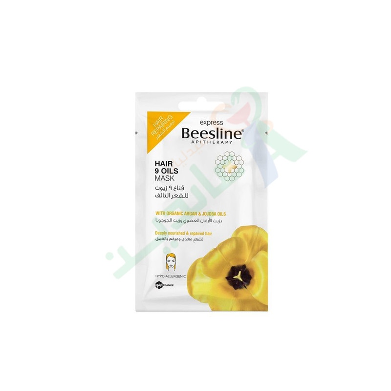 BEESLINE HAIR 9 OILS MASK 8GM