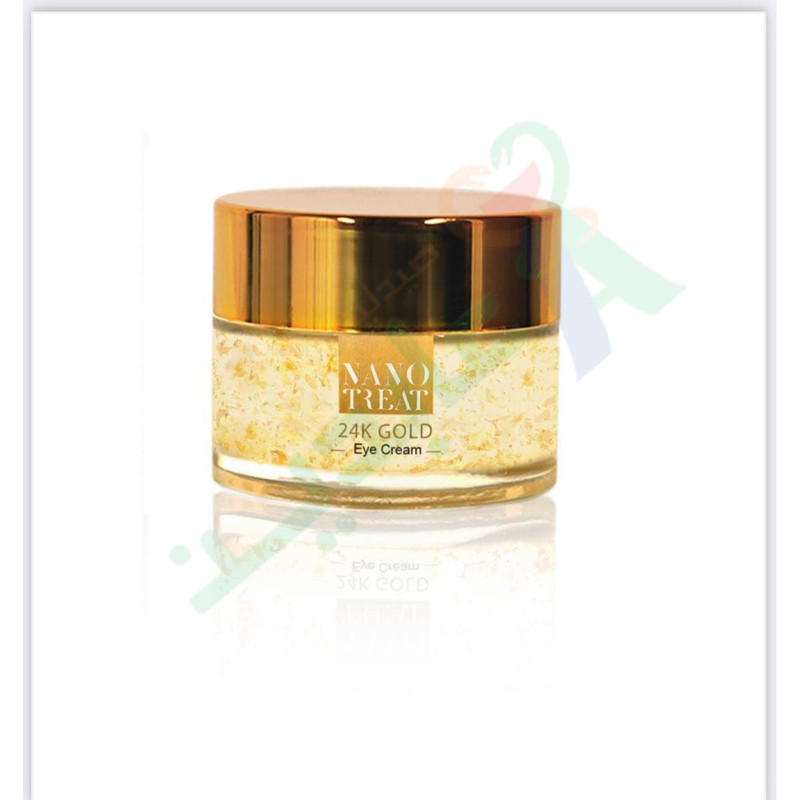 NANO TREAT EYE CREAM 15MG