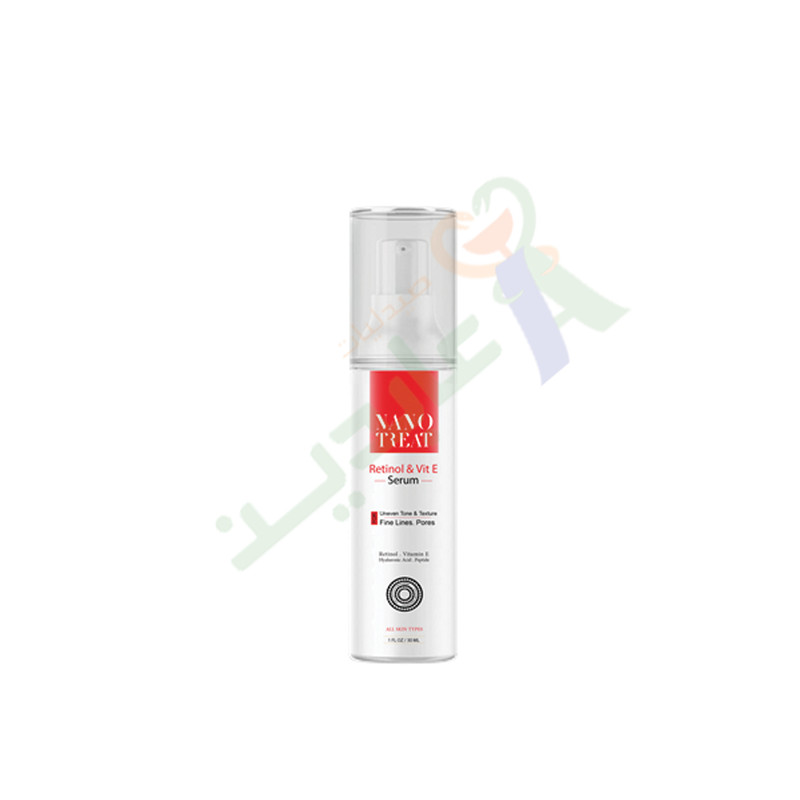 NANO TREAT RETINOL & VIT E SERUM 30ML--