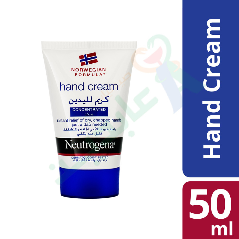 NEUTROGENA HAND CREAM 50ML