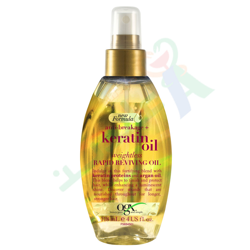 OGX KERATIN OIL RAPID REVIVING OIL 118ML